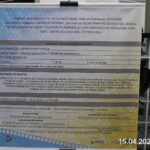 BastidoresPC16042026-6
