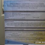 BastidoresPC21042026-22