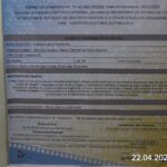 BastidoresPC22042026-21
